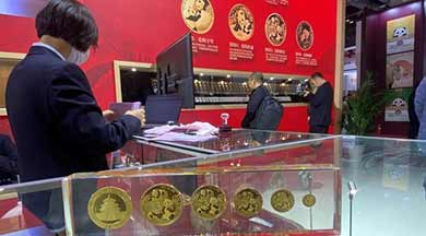 在2025北京国际钱币博览会感受中外钱币文化魅力