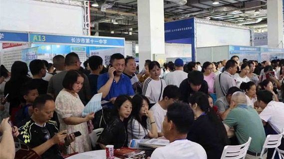 教育部发文要求高校特殊类型招生严格报名资格审核