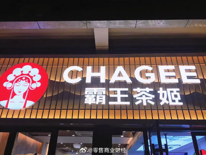 从茶饮热销到潮玩圈粉&mdash;&mdash;中国文创产品走红海外市场 