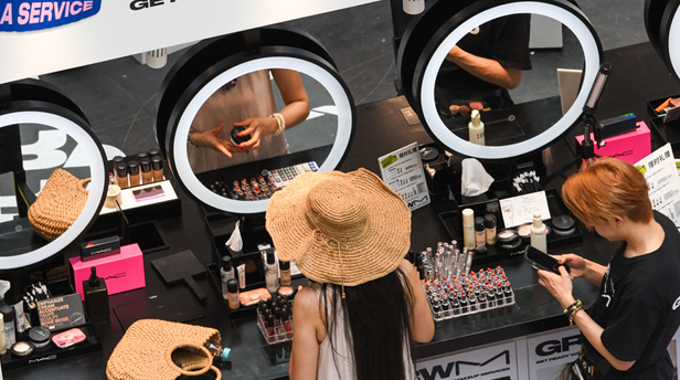 新华解码丨化妆品产业迎高质量发展意见，将如何激发万亿化妆品市场新活力？