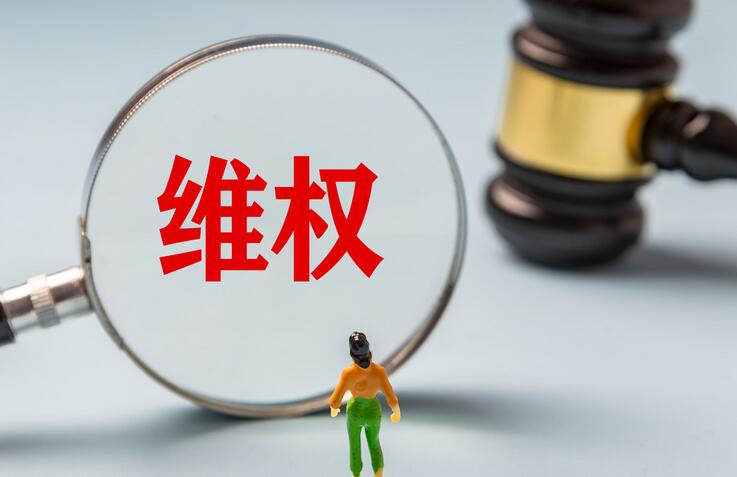 &ldquo;全额退保&rdquo;&ldquo;债务清零&rdquo;等短视频不实！五部门发布风险提示