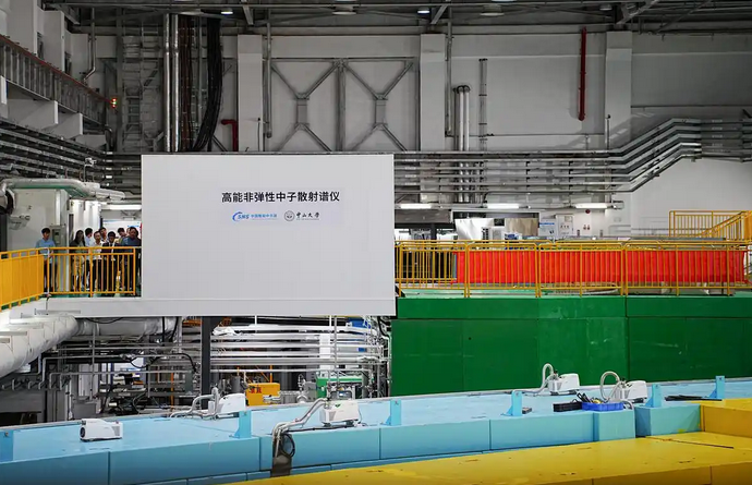 &ldquo;超级相机&rdquo;，为微观世界拍高清&ldquo;纪录片&rdquo;