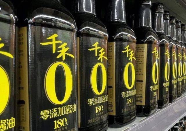 "零添加"标识退场 千禾味业前三季度业绩双降 