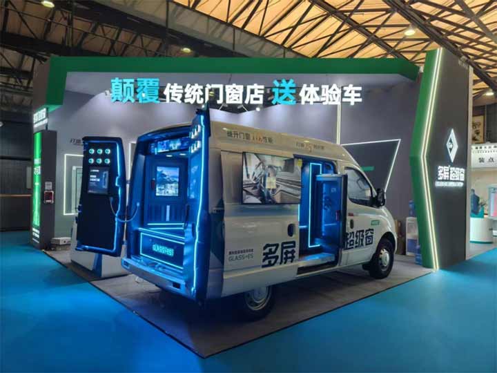 多屏公司举行&ldquo;国内首家数智玻璃体验车&rdquo;发布会暨&ldquo;少年计划&rdquo;合作伙伴赋能启动仪式
