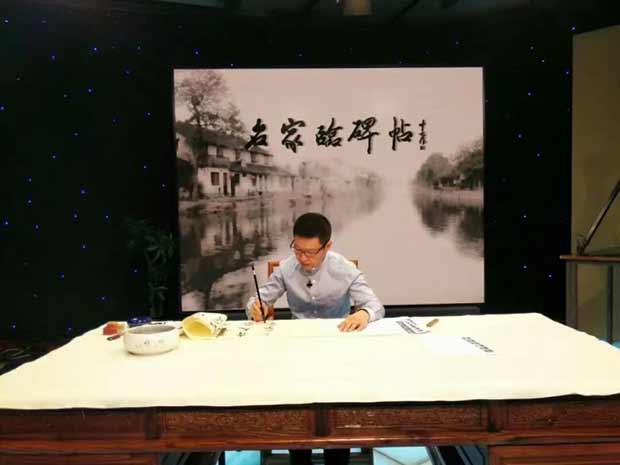 华艺元界首款联名艺术家文创产品《天官赐福》限时领取