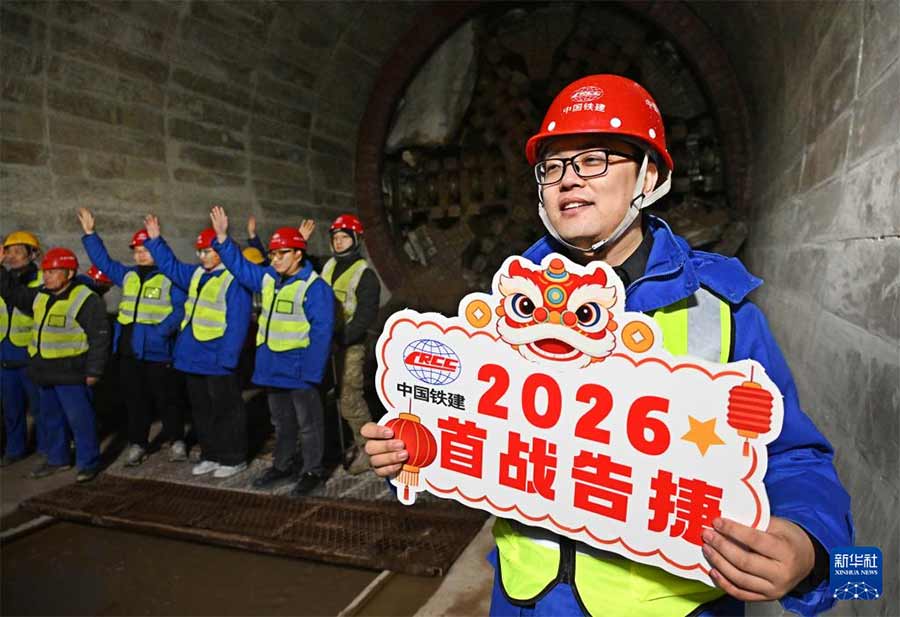 山东青岛：地铁盾构施工 双线&ldquo;零沉降&rdquo;贯通 