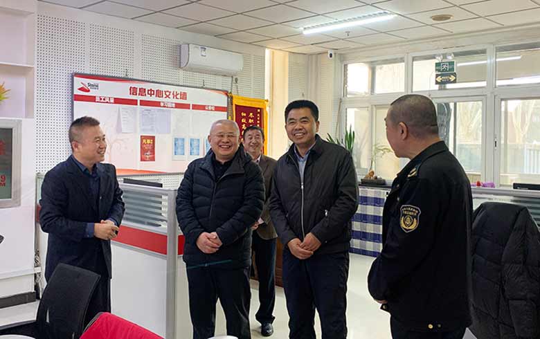 北京市交通委、市总工会赴四通搬家总部慰问一线货运司机