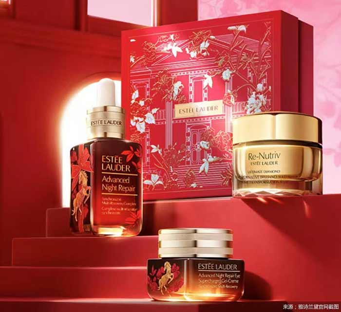 中国高端美妆市场表现亮眼，雅诗兰黛扭亏