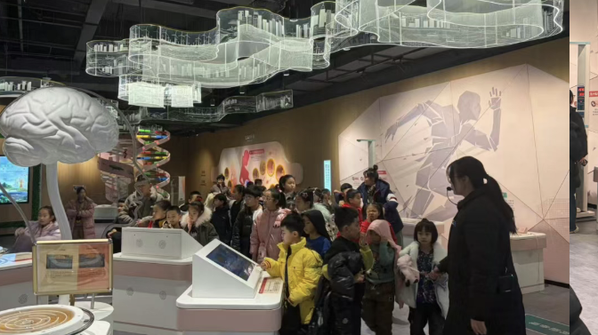 三部门出台&ldquo;十五五&rdquo;期间支持科普事业发展进口税收优惠政策