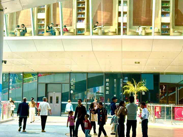 书香迎新春，深圳解锁春节文化消费新图景 