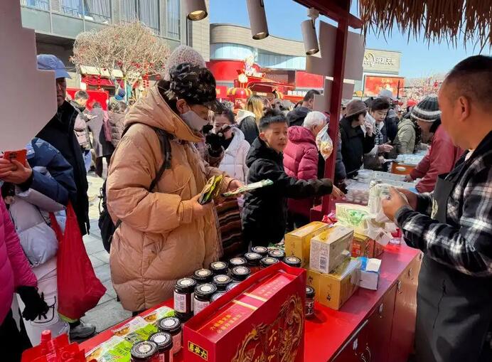 老字号缘何成为年轻人&ldquo;心头好&rdquo;？