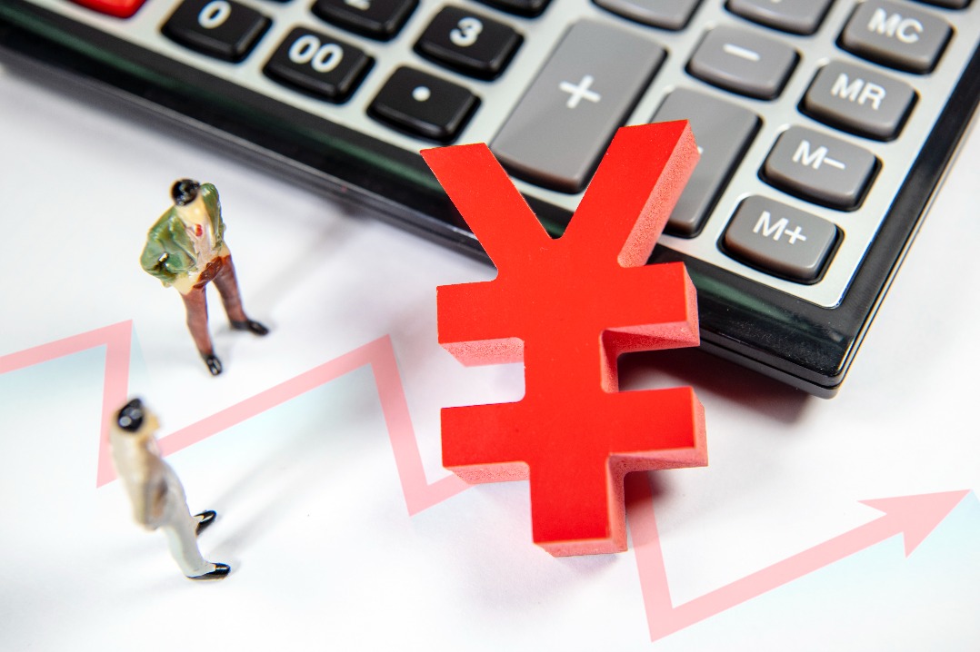 注意啦！2月25日起个税综合所得年度汇算清缴可以预约办理