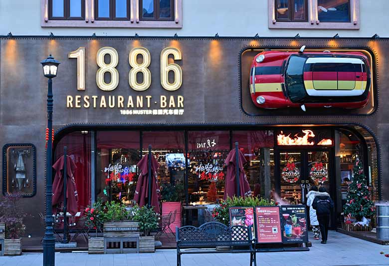 【中国那些事儿】德国经济学家：中国依然是德国企业的最佳选择