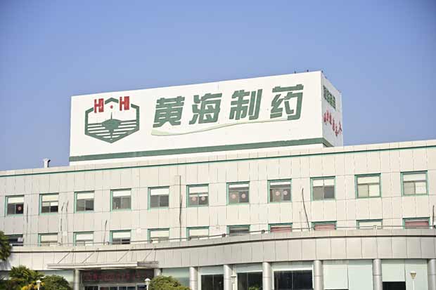 连续十年稳居同类榜首：伲福达凭什么成为千万高血压患者的&ldquo;首选药&rdquo;？