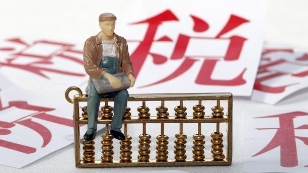  增值税法正式实施近3个月来&mdash;&mdash;增值税抵扣链条更优化