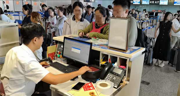 让值机更快一步&mdash;中安证件阅读器在机场离港系统的高效应用