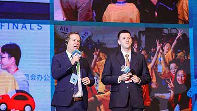 讲好故事：从共情传播到文化认同主题论坛在河南郑州举行