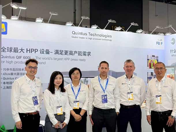 食品加工产能品质双突破！FBIF 2026食品创新展，瑞典Quintus HPP超高压技术锁鲜锁营养、长效更保质