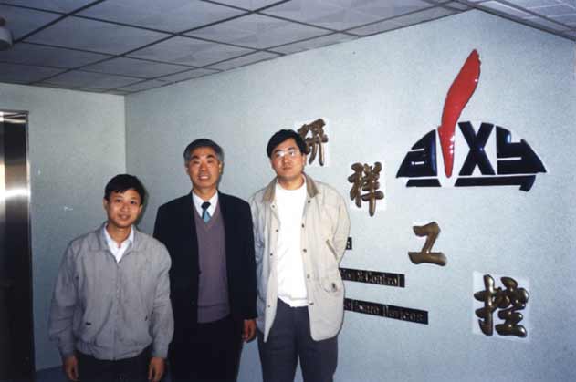 研祥：从深圳到167国，一家工业AI集团的全球化历程
