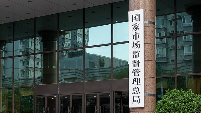 我国绿色产品评价国家标准已覆盖47项产品