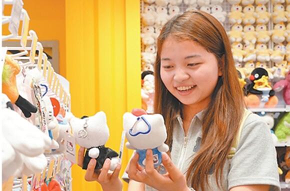 情绪消费何以吸引年轻人