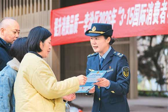 网购维权仍存痛点，新兴消费领域值得关注&mdash;&mdash;维权更有力 消费更放心