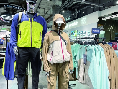买防晒衣，怎样不&ldquo;踩坑&rdquo;（信息服务台）
