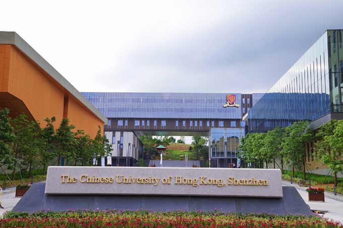 香港中文大学（深圳）有哪些特色的项目？是不是要很高分才可以？报考指南