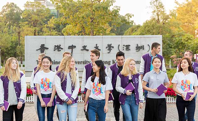 香港中文大学（深圳）是不是比较适合未来要出国的学生？报考指南