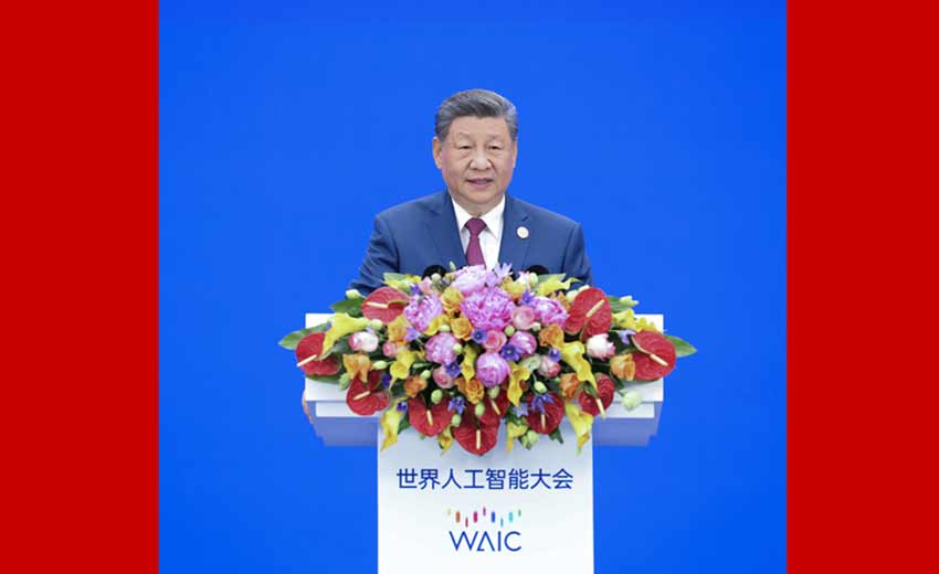 习近平出席2026世界人工智能大会暨人工智能全球治理高级别会议开幕式并发表主旨讲话