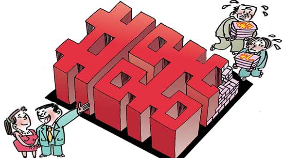 全国首批婚丧习俗改革典型案例发布 20个地方入选