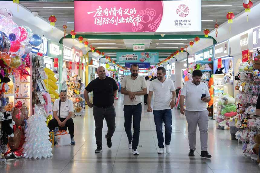 三家中国企业获世界知识产权组织全球奖 