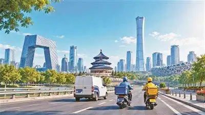 北京快递、外卖行业非机动车新规：专用号牌 平台设定不得&ldquo;超速&rdquo;
