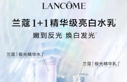 ​熟龄肌抗老水乳套组实测：30岁+哪些更值得关注？