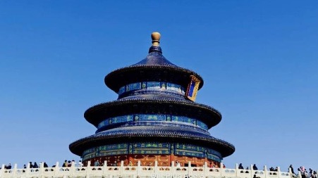 联合国教科文组织确认北京为2029年&ldquo;世界建筑之都&rdquo;