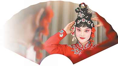 古韵新声 稀有剧种的守望与突围（文化中国行&middot;人文观察&middot;戏剧振兴系列调研④） 