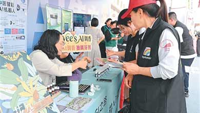 &ldquo;搓得出&rdquo;，更要&ldquo;走得远&rdquo;&mdash;&mdash;&ldquo;手搓经济&rdquo;一线观察
