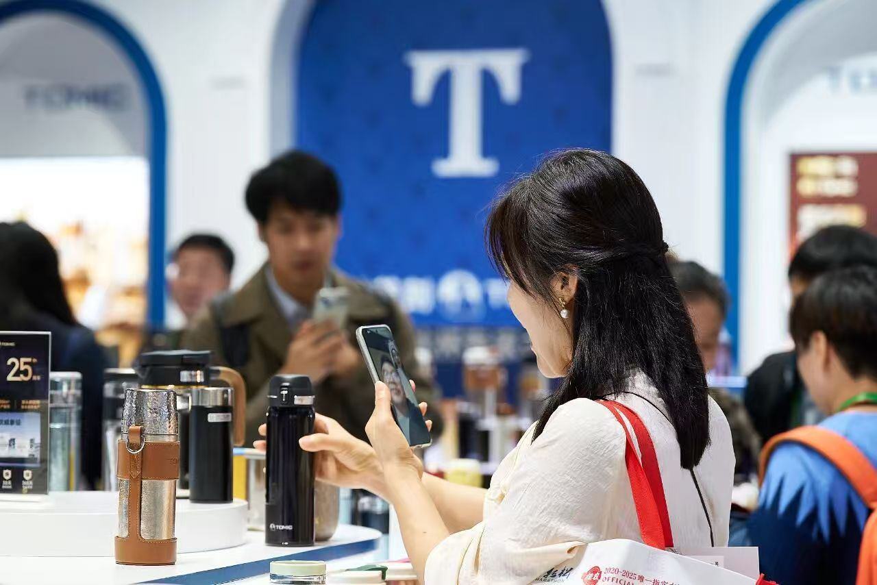 中国保温杯温暖美好生活