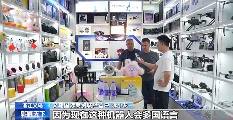 &ldquo;进货式游中国&rdquo;火了 没有老外能空手走出义乌