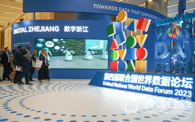 浙江在科技前沿领域加快突破（活力中国调研行）