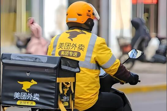 外卖配送实施&ldquo;等灯停表&rdquo;服务 专家建议建立标准和兜底机制为骑手&ldquo;松绑&rdquo;