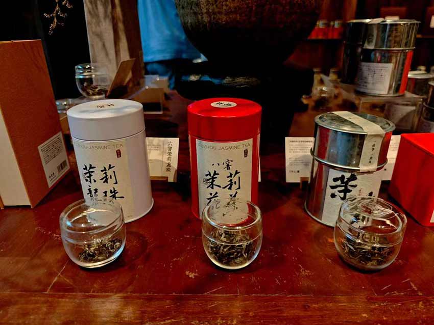活力中国调研行 | 在福州，一朵茉莉花可以有多少种&ldquo;打开方式&rdquo;？