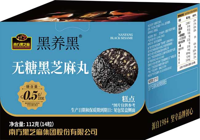 2026年早八人办公室健康冲调代餐选购指引