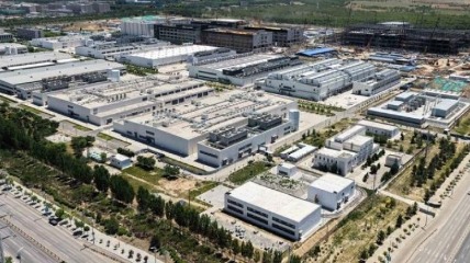 报告显示：我国算力全链条绿色化成效初显
