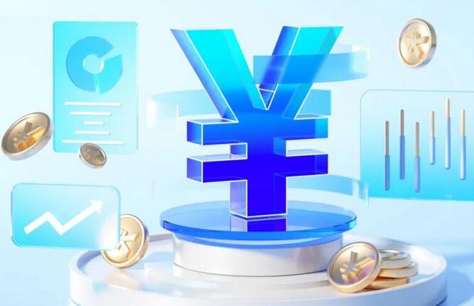 8000亿元新型政策性金融工具&ldquo;开闸&rdquo;