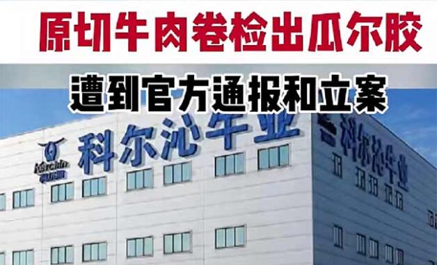 品牌时评：别让法律抗辩损耗品牌信誉