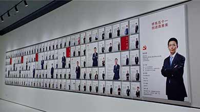 方太&ldquo;心本文化&rdquo;&mdash;&mdash;中国式现代企业管理新范式