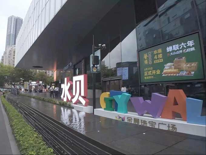 ​培育钻石品牌性价比推荐：怎样买到真正符合预算的培育钻石？