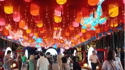 中秋临近节日氛围渐浓 各地特色活动抢先看