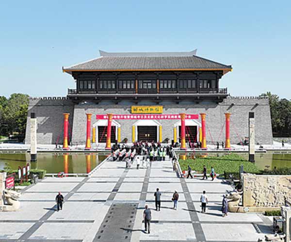 河北临漳——访铜雀古台 品建安风骨